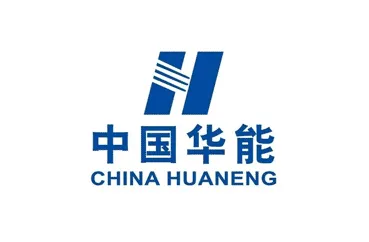 中国华能