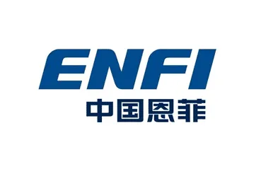 中国恩菲