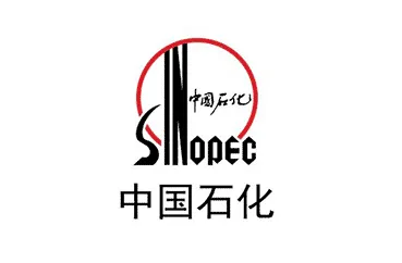 中国石化
