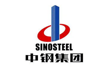 中钢集团